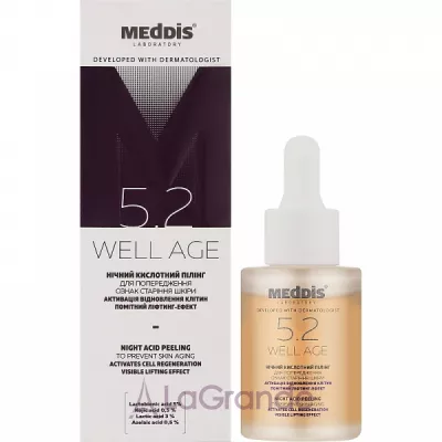 Meddis Well Age Night Acid Peeling ͳ���� ��������� ����