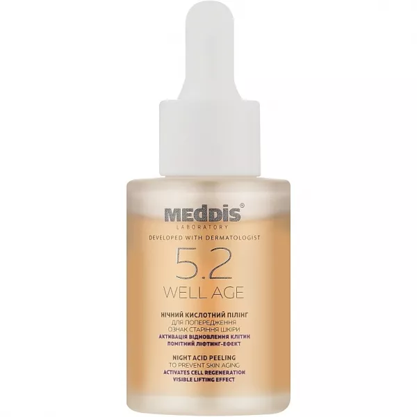 Meddis Well Age Night Acid Peeling ͳ���� ��������� ����