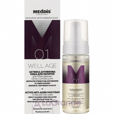 Meddis Well Age Active Anti-Aging Face Foam ������� ��������� ���� ��� �������