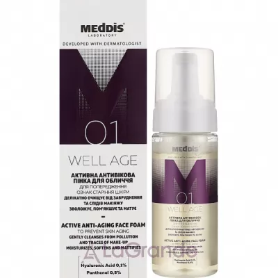 Meddis Well Age Active Anti-Aging Face Foam ������� ��������� ���� ��� �������