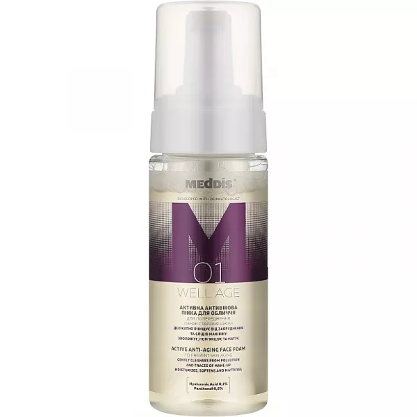 Meddis Well Age Active Anti-Aging Face Foam �������� �������������� ����� ��� ����