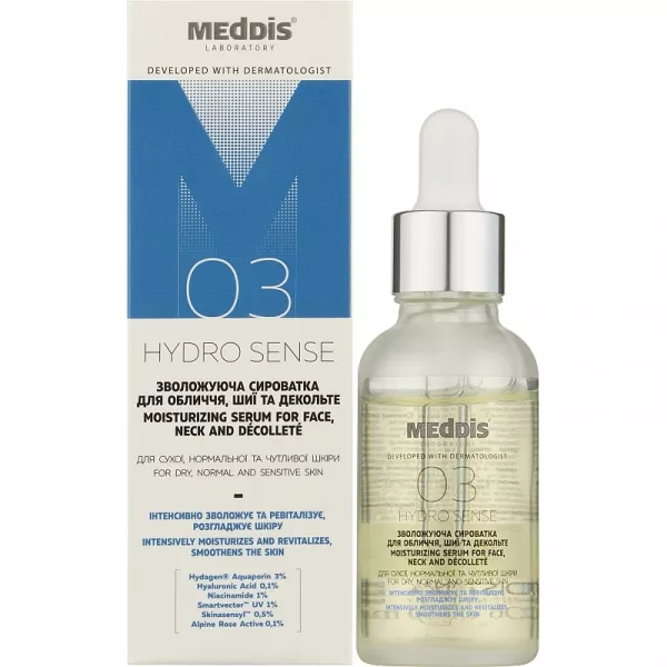 Meddis Hydro Sense Moisturizing Serum For Face, Neck And Decollete ������������� ��������� ��� �������, �� �� ���� ��������