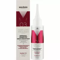 Meddis Hair Loss Program Active Serum ��������� ����� �������� �������