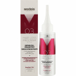 Meddis Hair Loss Program Active Serum 100ml