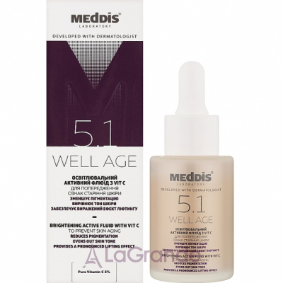 Meddis Well Age Whitening Active Fluid With Vit C ������������� �������� ����� � ������� C