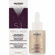 Meddis Well Age Whitening Active Fluid With Vit C 30ml