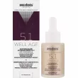 Meddis Well Age Whitening Active Fluid With Vit C ������������� �������� ����� � ������� C