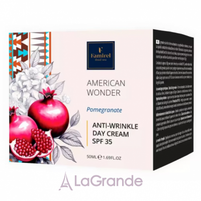 Famirel Wonder World American Wonder Pomegranate Anti-Wrinkle Day Cream ������ ���� ��� ������� 