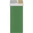 Sibel Epil' Hair Pro Depilatory Wax Cartridge Olive Oil 110ml