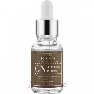 �ֲ��� Cos De Baha Galactomyces 94 Serum ��������� ��� ����� ���� � ������������ � �����������