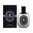 Diptyque L'Ombre Dans L'Eau 2ml