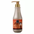 Famirel Marula Shampoo 500ml