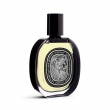 Diptyque Vetyverio Eau de Parfum  2ml