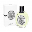 Diptyque Vetyverio 2ml