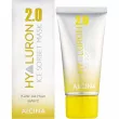 Alcina Hyaluron 2.0 Ice Sorbet Mask �����-������ ��� ����