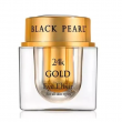Sea of Spa Black Pearl 24K Gold Eye Elixir 30ml