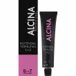 Alcina Intensiv-Tonung-Booster ������ ��� �����