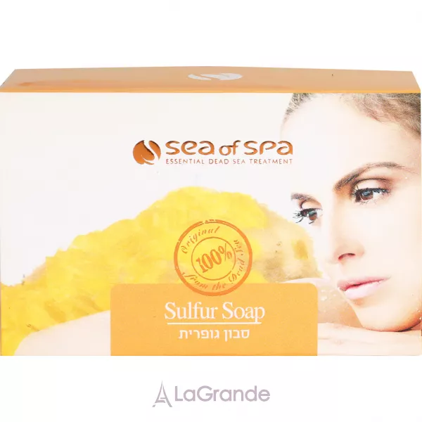 Sea of Spa Essential Dead Sea Treatment ���� ������