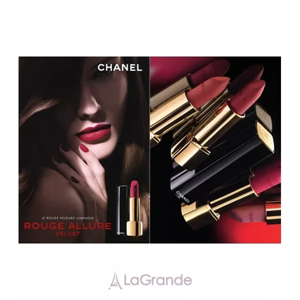 Chanel Rouge Allure Velvet ������ ��� ��� (������)
