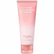 Purito Multi PDRN Collagen Real Glow Mask �����-������ ��� ��������� ���� ����
