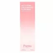 Purito Multi PDRN Collagen Real Glow Mask �����-������ ��� ��������� ���� ����