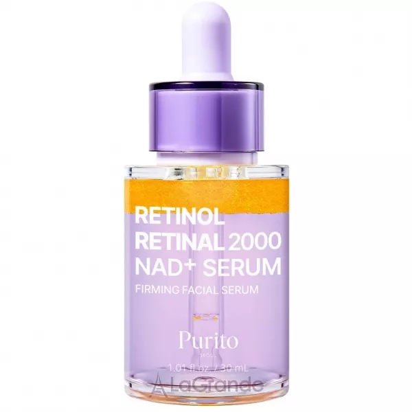 Purito Retinol Retinal 2000 NAD+ Serum ����������� ��������� ��� ����