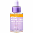 Purito Retinol Retinal 2000 NAD+ Serum 30ml