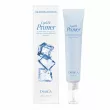 Dr. Althea Dear.A Cool Fit Primer 30ml
