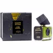 Maison Incens Cuir Erindil ��������������� ����