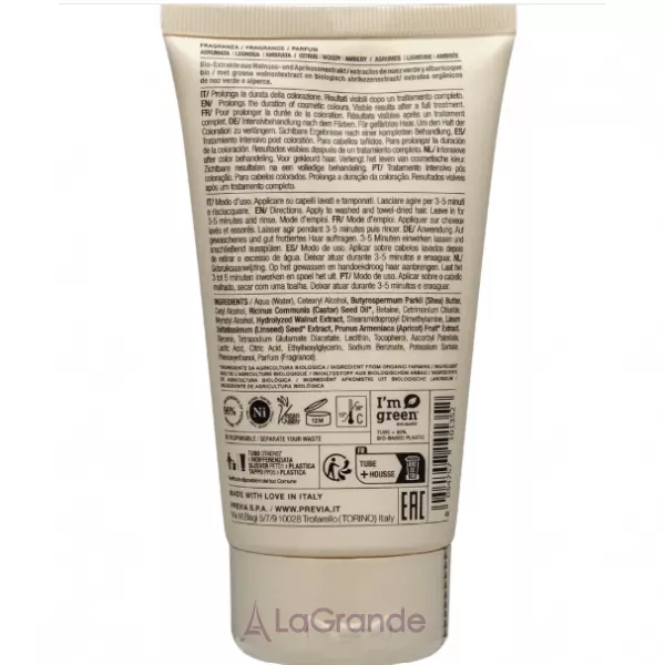 Previa Natural Haircare Keeping After Color Treatment ����� ��� ����� 