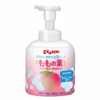 Pigeon ������� ����-���� � ���������� ������� �������