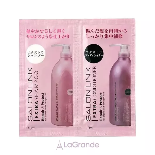 Kumano Yushi Salon Link Extra Repair & Protect ����� ��� ������������ ����� � ���������� ����� (�������, 10 �� + �����������, 10 ��)
