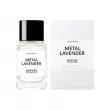 Matiere Premiere Metal Lavender ����������� ����