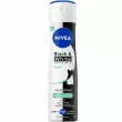 Nivea Black & White Invisible Fresh ��������������-����� 