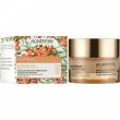 Academie Youth Repair Renewing Moisturizing Mask Instant Radiance 50ml
