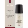 Ahava Halobacteria Restoring Elasticity Serum ³������������ ��������� ��� ����������� ����