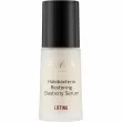 Ahava Halobacteria Restoring Elasticity Serum ³������������ ��������� ��� ����������� ����