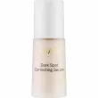 Ahava Dark Spot Correcting Serum ������������ ��������� ����� ��������� ����