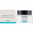 Ahava Hydrate Hyaluronic Acid 24/7 Cream 50ml