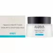 Ahava Hydrate Hyaluronic Acid 24/7 Cream ���� � ����������� �������� 24/7