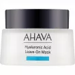 Ahava Hydrate Hyaluronic Acid Leave-On Mask ����� ��� ������� � ����������� ��������, ��� �� ������ ��������