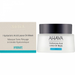 Ahava Hydrate Hyaluronic Acid Leave-On Mask 50ml