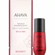 Ahava Apple Of Sodom Advanced Smoothing Serum ��������������� ���������
