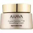 Ahava Crystal Osmoter X6 Smoothing Cream ���������������� ���� ��� �������