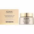 Ahava Crystal Osmoter X6 Smoothing Cream ���������������� ���� ��� �������