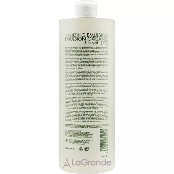 Hairconcept Elite Evolution Organic Color Activator Bath 0 ������������ ����-������� ��� ������� �0