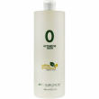 Hairconcept Elite Evolution Organic Color Activator Bath 0 990ml