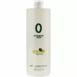 Hairconcept Elite Evolution Organic Color Activator Bath 0 ������������ ����-������� ��� ������� �0