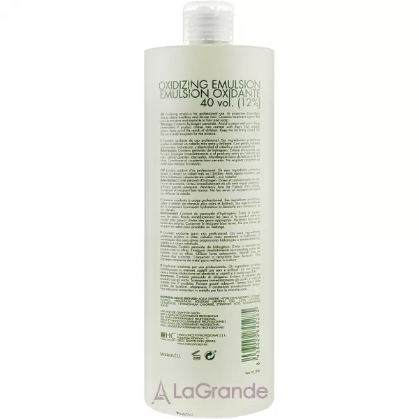 Hairconcept Elite Evolution Organic Color Activator Bath 4 ������������ ����-������� ��� ������� �4