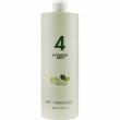 Hairconcept Elite Evolution Organic Color Activator Bath 4 990ml